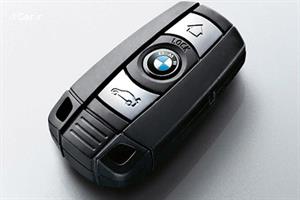 سیستم دسترسی بدون کلید (Keyless Entry)